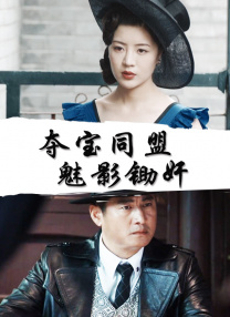 五月激情综合婷婷